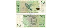 Netherlands Antilles #28h  10 Gulden